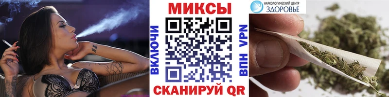 Купить закладки  Эртиль  Бутират вода 