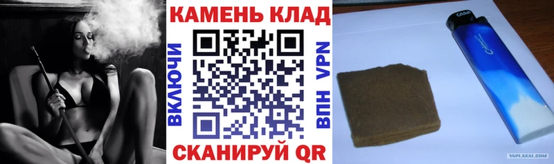 ГАШ Изолятор  Купить  Эртиль 