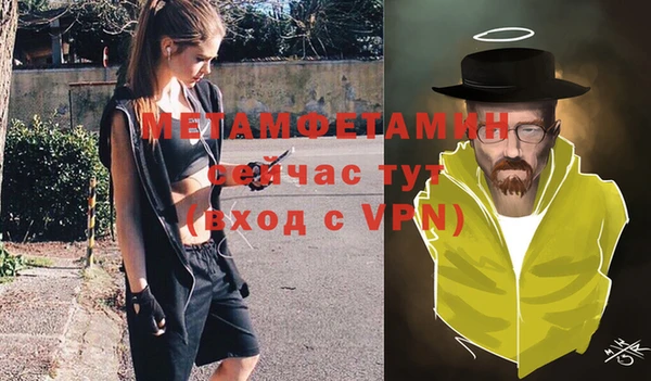 герыч Наволоки