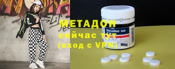 герыч Наволоки