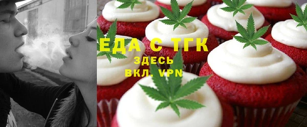 дживик Навашино