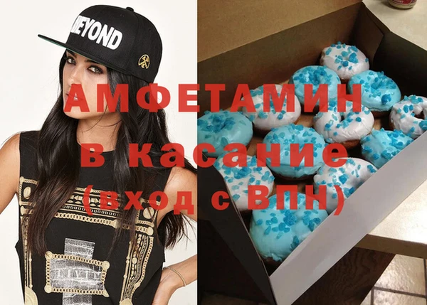 герыч Наволоки