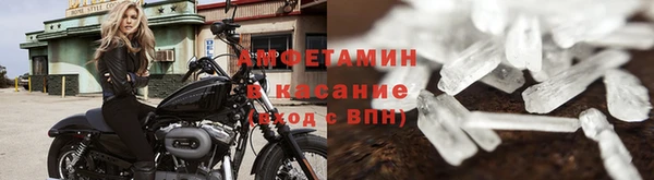герыч Наволоки