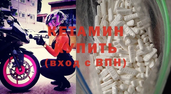 дживик Навашино