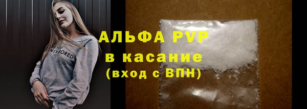 дживик Навашино