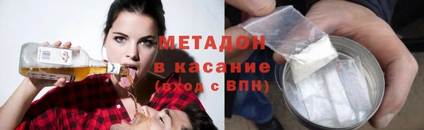 дживик Навашино