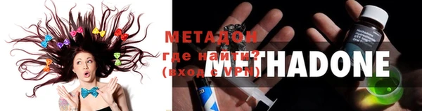 дживик Навашино
