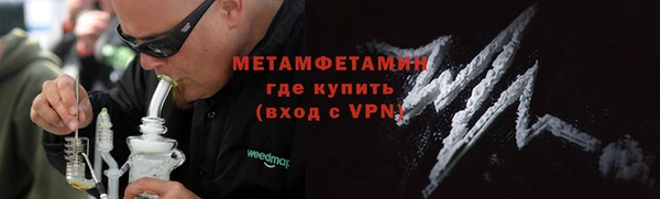 герыч Наволоки
