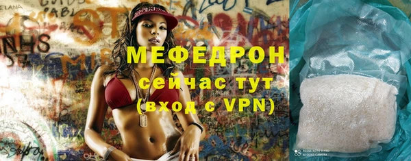 дживик Навашино
