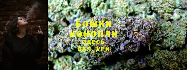 кристаллы Надым