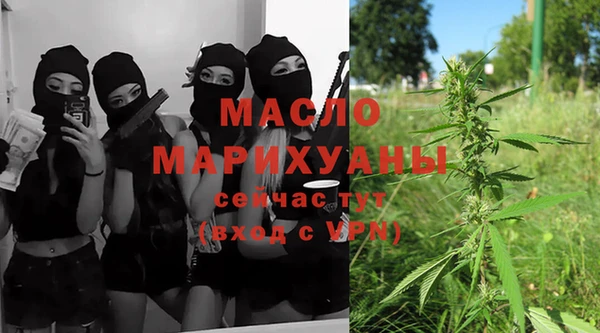 герыч Наволоки