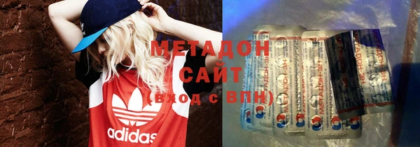 дживик Навашино