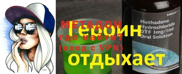 дживик Навашино