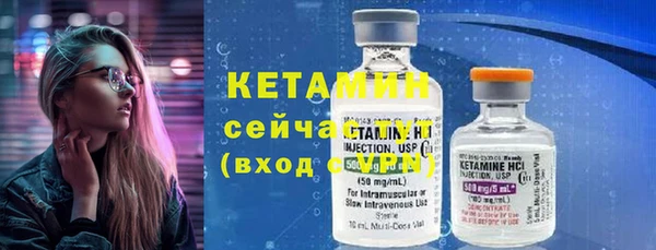 герыч Наволоки